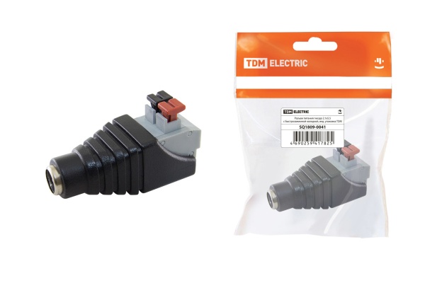 TDM-SQ1809-0041