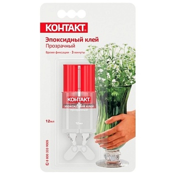 Клей эпоксидный КОНТАКТ прозрачный 12мл (уп.12)