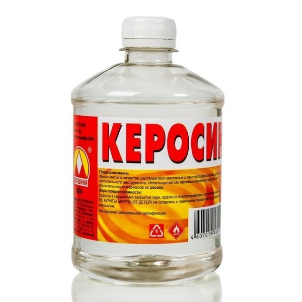 Керосин 0,5л ВЕРШИНА  (20шт в 1уп)