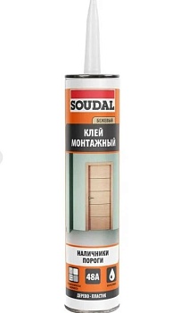 Клей  каучуковый для стеновых панелей 48A Soudal 280мл