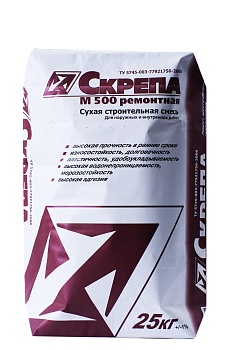 Ремонтная смесь Скрепа М500 Ремонтная 25кг (мешок) (36)