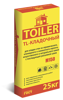 Цементно-песчаная смесь TOILER М-150 Кладочный ЦПС 25кг(54)