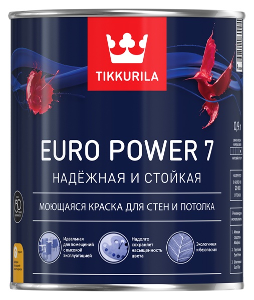 Краска EURO POWER 7 А мат 0,9л TIKKURILA