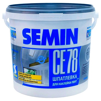 Шпатлёвка для заделки стыков ГКЛ Semin CE 78 GREY 8кг (серая крышка)
