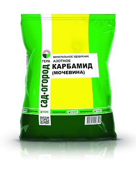 Удобрение карбамид (мочевина) 0,8 кг азотное "ГЕРА"