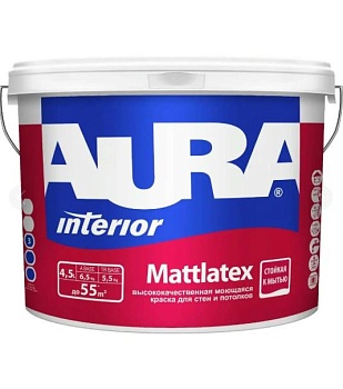Краска AURA Mattlatex моющаяся стены/потолок 4,5л TR
