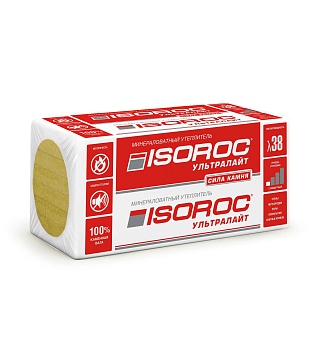 Утеплитель ISOROC П-33-36 (1200*600*100*4шт) 2,88м2 0,288м3  Ультралайт