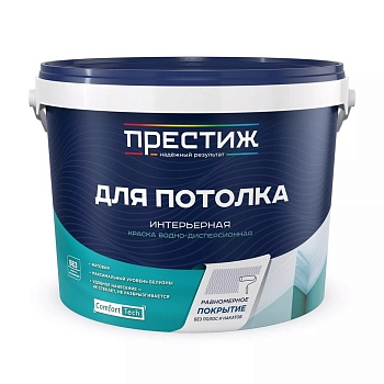 Краска для потолков супербелая 1,4 кг Престиж ВД-АК 212 W-1 (8)