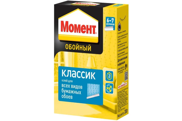 Безымянный