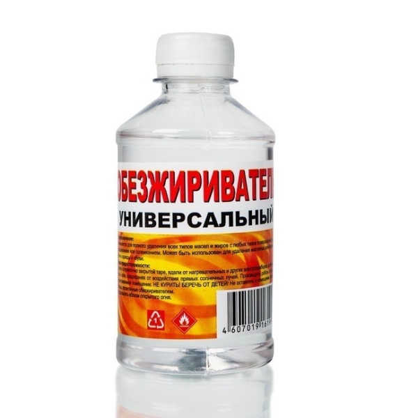 Обезжириватель универсальный 0,25л ВЕРШИНА (20шт в 1уп)