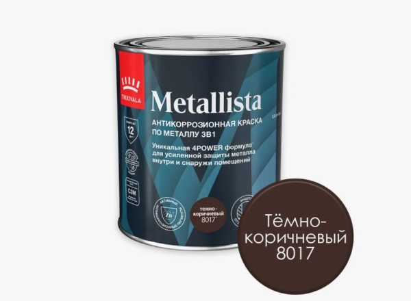 пмцпи