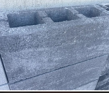 Блок заборный Белые ночи Бетон 500х200х200 (50шт)