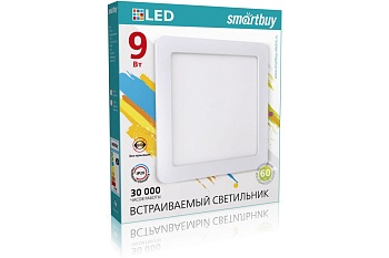 Встраиваемый (LED) свет-к DL Smartbuy Square-9w/6500K/IP20 (SBL-DLSq-9-65K) 100*100мм