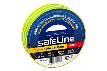 Изолента 19мм*20м желто-зеленая SAFELINE