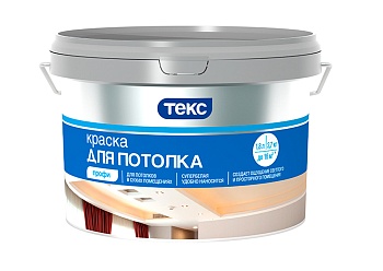 Краска ТЕКС Для потолков с/бел Профи 1,8л/3кг