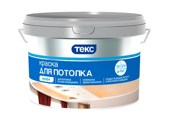 Краска ТЕКС Для потолков с/бел Профи 1,8л/3кг