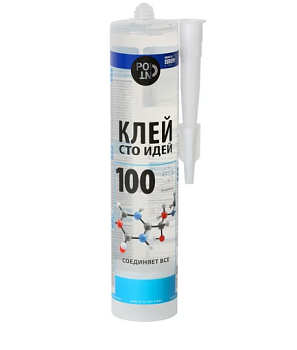 Клей вместо гвоздей POINT 100 кристальный 290мл (12)