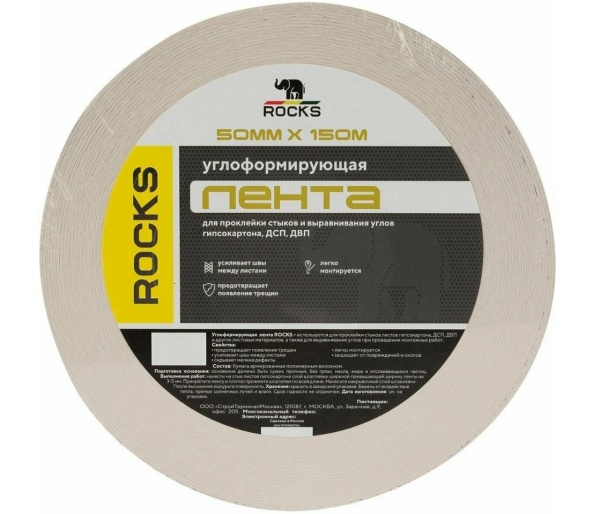 Снимок экрана_5-11-2024_95624_market.yandex.ru