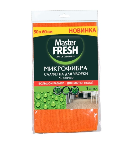 Снимок экрана_11-11-2024_132448_rezar.ru
