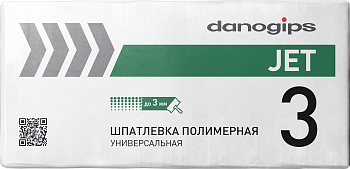 Шпатлевка полимерная DANOgips JET-3 универсальная, 20кг (48)