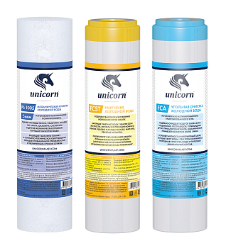 K-FE Комплект картриджей "Unicorn" для питьевых систем (PS+FCFE+FCA) 10"SL