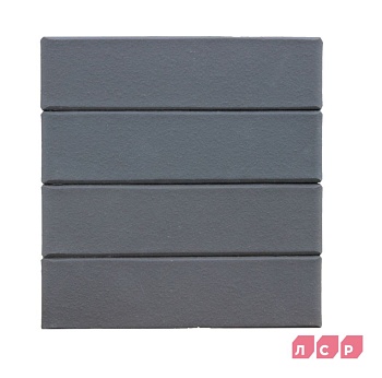 Кирпич керамический ЛСР 1НФ М-150-175 Графит (480шт)