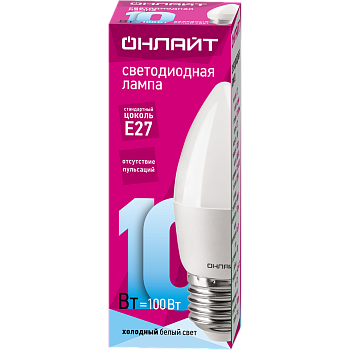 Лампа светодиодная ОНЛАЙТ OLL-C37-10-230-4K-E27-FR 61 960