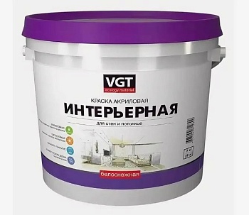Краска интерьерная Белоснежная 7кг ВГТ ВД-АК2180