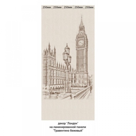 london-1000x1000 (1)