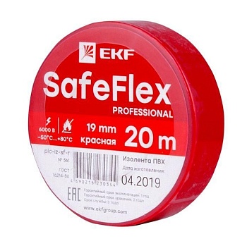 Изолента ПВХ 19мм (рул.20м) красн. SafeFlex  EKF plc-iz-sf-r