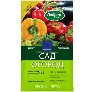 Удобрение универсальное для сада и огорода 0,9 кг Добрая Сила