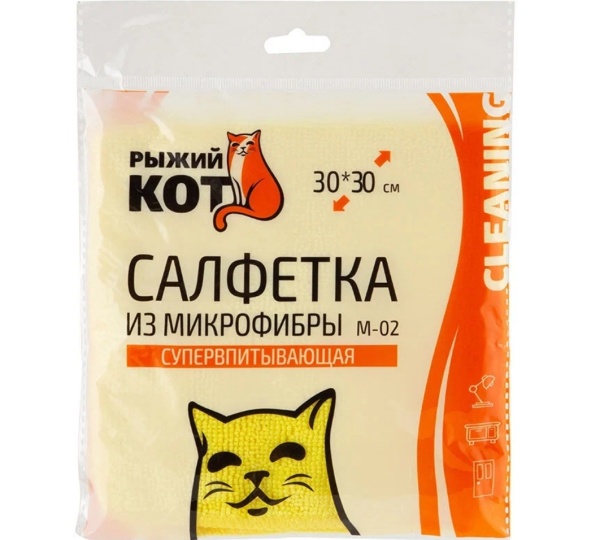 Снимок экрана_11-11-2024_111011_market.yandex.ru