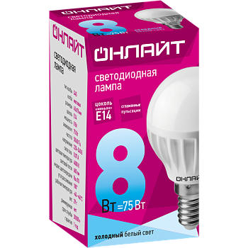 Лампа светодиодная ОНЛАЙТ OLL-G45-8-230-4K-E14 71 625