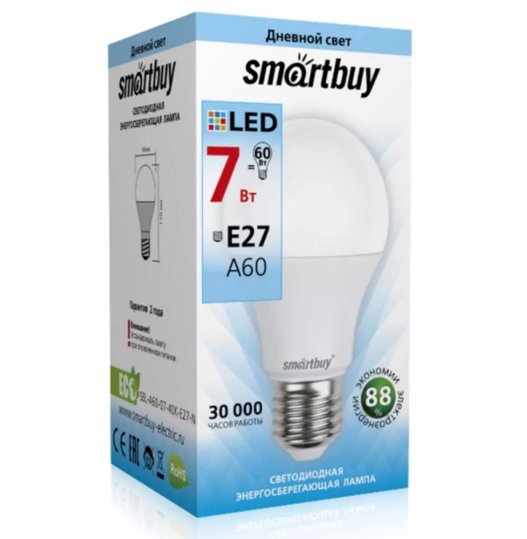 Снимок экрана_13-12-2024_11618_smartbuy-rus.ru