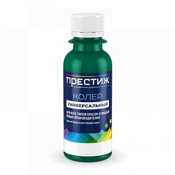 Колер 019 морская волна универсальный 100мл Престиж (6шт)