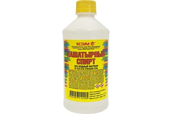 Нашатырный спирт 0,5л ПЭТ  ЯСХИМ