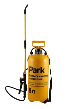 Опрыскиватель"PARK" 8 Л