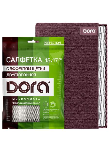 detail_salfetka_iz_mikrofibry_dora_s_effektom_shchetki_17h15sm