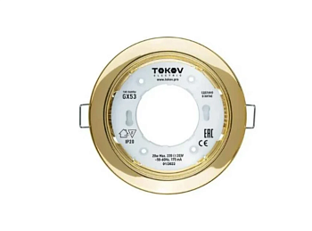 Светильник GX 53-G-1 106х48мм зол. металл+пластик TOKOV ELECTRIC TOK-GX53-G-1