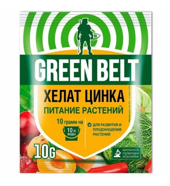 Снимок экрана_7-11-2024_134254_market.yandex.ru