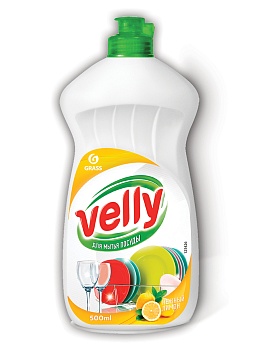 Средство для мытья посуды Velly Лимон 500 мл Grass (не использовать)