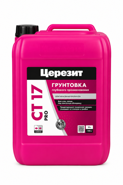 9284a56a-ab1a-4432-8559-c79e8651ce00
