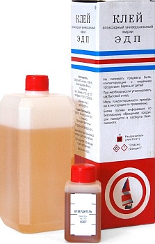 Клей ЭДП 280гр Дзержинск (30)