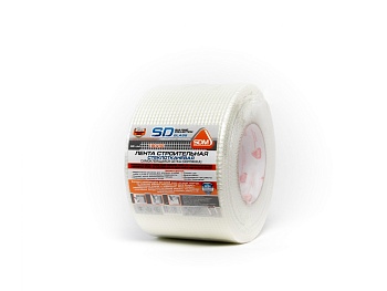 Серпянка 100мм*45м самоклеющаяся SD-GLASS (24)