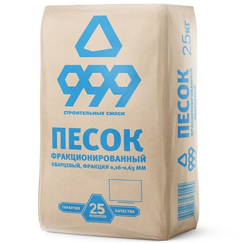 Песок кварцевый "999" для пескоструйных работ желтый оттертый (0,16-0,63мм) 25кг (48)