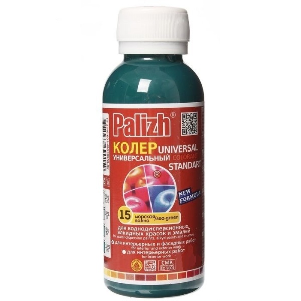 Колер-паста №15 Морская волна 100мл