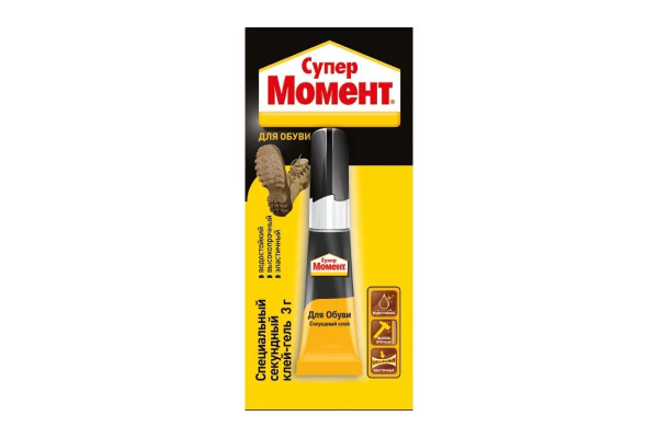 Безымянный