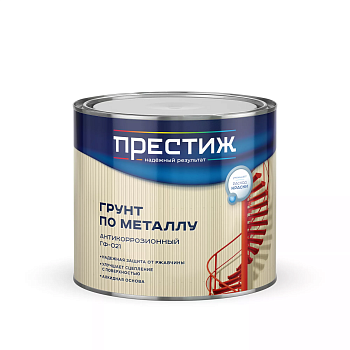 Грунт ГФ-021 Белый 1,9кг Престиж (6)