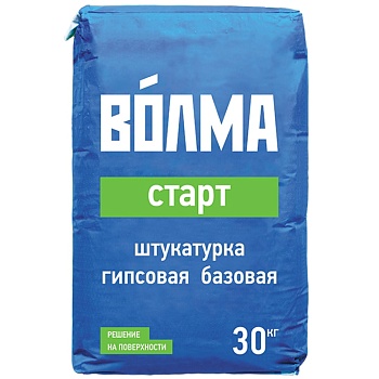 Штукатурка гипсовая ВОЛМА СТАРТ 30кг(45)