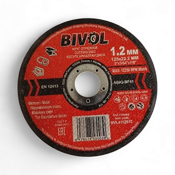 Круг 125*1,2*22,2 T41 BIVOL V01004B